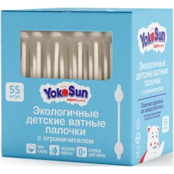 Betisoare de bumbac YokoSun cu limitator, 55 buc. cumpăra în Chișinau. Foto 1