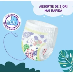 Подгузники Pufies Fashion & Nature 4 (9-14 кг), 54 шт. купить в Кишиневе. Фото 3