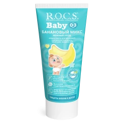 Зубная паста R.O.C.S. Baby Банановый микс (0-3 лет) купить в Кишиневе. Фото 3