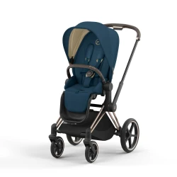 Bloc de plimbare pentru carucior Cybex Priam Mountain Blue cumpăra în Chișinau. Foto 2