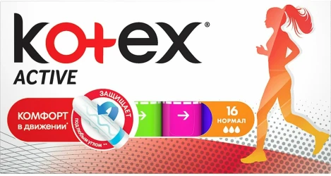 Тампоны Kotex Active Normal, 16 шт. купить в Кишиневе. Фото 1