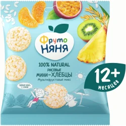 Рисовые хлебцы ФрутоНяня Мультифруктовый микс (12 мес+), 30 гр купить в Кишиневе. Фото 5