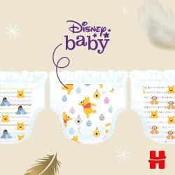Scutece-chiloței Huggies Extra Care 6 (15-25 kg), 30 buc. cumpăra în Chișinau. Foto 6