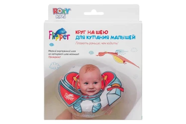 Cerc gonflabil Roxy Kids Flipper Knight, 8.8-9 cm cumpăra în Chișinau. Foto 2