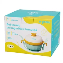 Bol cu linguriță și furculiță U-grow Blue, 16×15×12.5 cm cumpăra în Chișinau. Foto 3