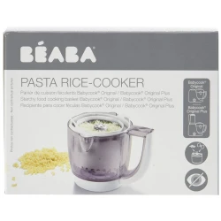 Контейнер для приготовления пищи Beaba, для Babycook Original, Белый купить в Кишиневе. Фото 3