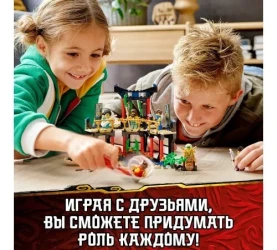 Конструктор Lego Ninjago "Турнир стихий" (283 дет.) купить в Кишиневе. Фото 10