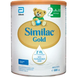 Lapte praf Similac Gold 2 (6-12 luni), 800 gr cumpăra în Chișinau. Foto 4