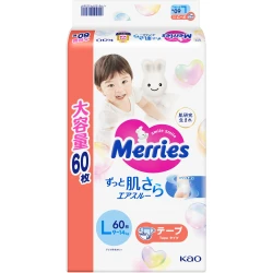 Подгузники Merries L (9-14 кг), 60 шт. купить в Кишиневе. Фото 1