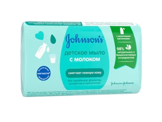 Молочное мыло Johnson's Baby, 90 г купить в Кишиневе. Фото 1
