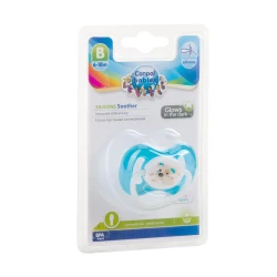 Suzetă din silicon ortodontică Canpol 23/269 Bunny Company 6-18 luni cumpăra în Chișinau. Foto 11