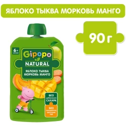 Piure Gipopo mar-morcov-dovleac-mango (6 luni+), 90 g cumpăra în Chișinau. Foto 6