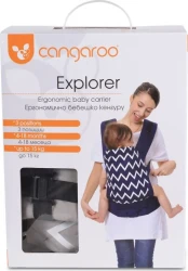 Marsupiu Moni Explorer Black cumpăra în Chișinau. Foto 2