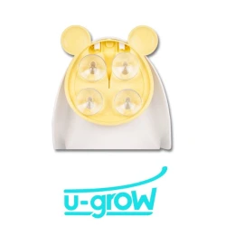 Pisoar pentru băieți U-Grow Frog White, 12 luni + cumpăra în Chișinau. Foto 3