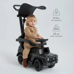 Толокар Mercedes-Benz G350D Black купить в Кишиневе. Фото 13