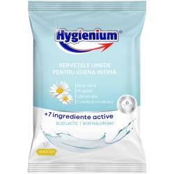 Салфетки влажные для интимной гигиены Hygienium, 20 шт. купить в Кишиневе. Фото 1