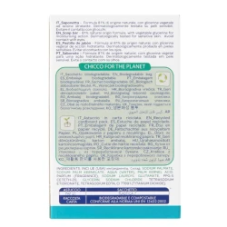Sapun Chicco Baby Moments cu Glicerina Vegetala, 100 g cumpăra în Chișinau. Foto 4