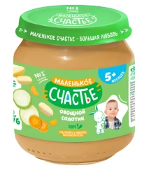 Piure Маленькое Счастье Salata de legume (5 luni+), 90 g cumpăra în Chișinau. Foto 1