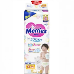 Подгузники Merries 5 (12-20 кг), 44 шт купить в Кишиневе. Фото 1