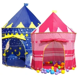 Палатка для детей BabyLand Замок в асс. купить в Кишиневе. Фото 1