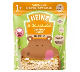 Каша Heinz Я большой овсяная безмолочная (12+ мec), 200 гр купить в Кишиневе. Фото 1