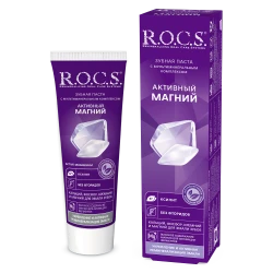 Зубная паста R.O.C.S. Активный магний (18 лет +) купить в Кишиневе. Фото 1