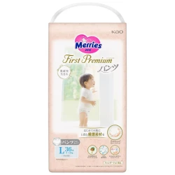 Scutece-chilotei Merries First Premium L (9-14 kg), 36 buc. cumpăra în Chișinau. Foto 2