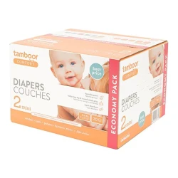 Scutece Tamboor Comfort Mega Box Mini mărimea 2 (3-6 kg), 70 buc. cumpăra în Chișinau. Foto 1