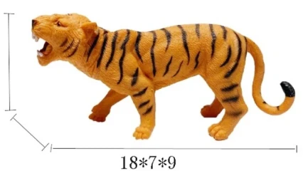 Набор фигурок Essa Toys Животные, 4 шт купить в Кишиневе. Фото 4