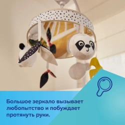 Carusel pentru pătuț Canpol Babies Boo cumpăra în Chișinau. Foto 16