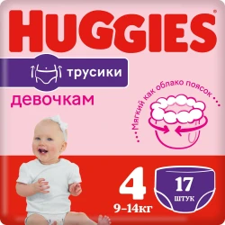 Подгузники-трусики Huggies Girl 4 (9-14 кг), 17 шт купить в Кишиневе. Фото 1