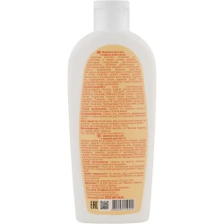 Sampon pentru copii Biotoska fara lacrimi cu calendula si musetel, 250 ml cumpăra în Chișinau. Foto 2