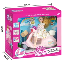 Păpușă Essa Toys Baolya Dream cumpăra în Chișinau. Foto 3