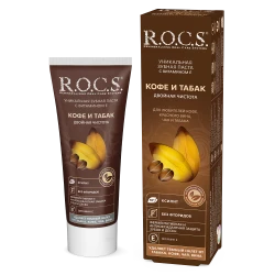 Зубная паста R.O.C.S. Кофе и табак (18 лет +) купить в Кишиневе. Фото 1