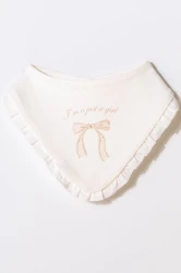 Baveta din bumbac BabyCosy Ivory, 3 buc. cumpăra în Chișinau. Foto 4