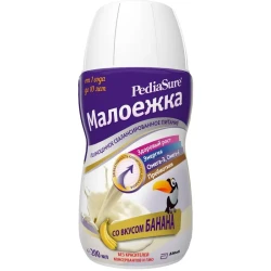 Formula nutritionala PediaSure Grow&Gain cu gust de banana (1-10 ani), 200 ml cumpăra în Chișinau. Foto 1
