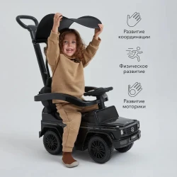 Толокар Mercedes-Benz G350D Black купить в Кишиневе. Фото 15