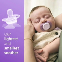 Ортодонтические силиконовые соски Philips Avent Start Purple&Yellow (0–2 мес.), 2 шт. купить в Кишиневе. Фото 6