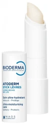 Balsam de buze Bioderma Atoderm, 4 g cumpăra în Chișinau. Foto 1
