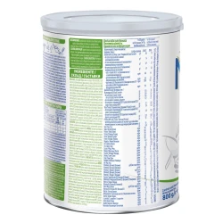 Lapte praf Nestle NAN Total Confort 2 (6+ luni), 800 g cumpăra în Chișinau. Foto 4
