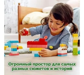 Конструктор Lego Duplo "Шкатулка-сердечко" (80 дет.) купить в Кишиневе. Фото 7