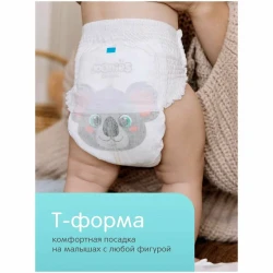 Подгузники-трусики Joonies Comfort+ L, (9-14 кг), 56 шт. купить в Кишиневе. Фото 4