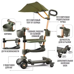Trotinetă Epid Uklun în sort. cumpăra în Chișinau. Foto 7