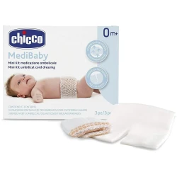 Набор для защиты пупочной области Chicco MediBaby White купить в Кишиневе. Фото 1