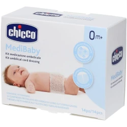 Набор для защиты пупочной области Chicco MediBaby White купить в Кишиневе. Фото 3