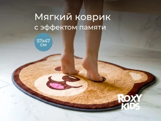 Covoraș de baie Roxy Memory Teddy, 50x60 cm cumpăra în Chișinau. Foto 2