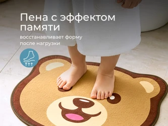 Covoraș de baie Roxy Memory Teddy, 50x60 cm cumpăra în Chișinau. Foto 4