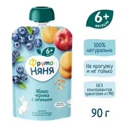 Piure ФрутоНяня din mere-afine-biscuiți (6 luni+), 90 g cumpăra în Chișinau. Foto 3