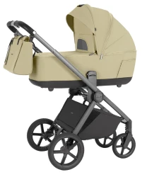 Коляска 2 в 1 Carrello Ultra Soft Beige купить в Кишиневе