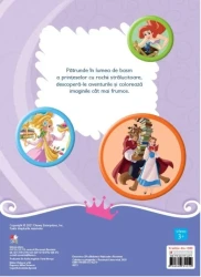 Раскраска Disney Принцессы. Раскрашиваем с принцессами с 4 восковыми карандашами купить в Кишиневе. Фото 2